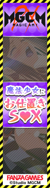 NHKɎX 172955 ICߑ ->摜>24 