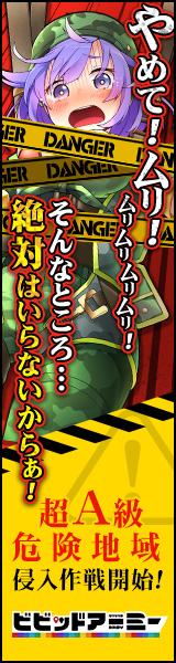 NHKɎX 164909 i}nQ 	->摜>22 