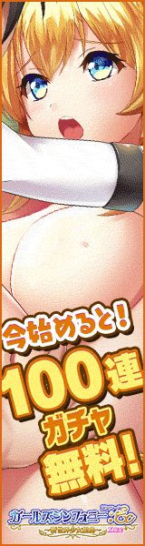 NHKɎX 165038@\oɂ啝C 	YouTube>2{ ->摜>13 